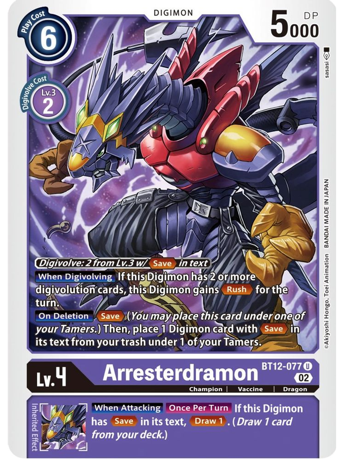 BT12-077 U Arresterdramon  1