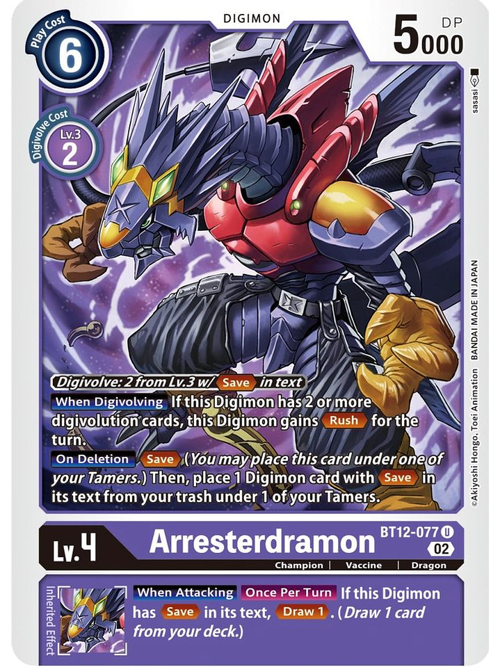 BT12-077 U Arresterdramon  1