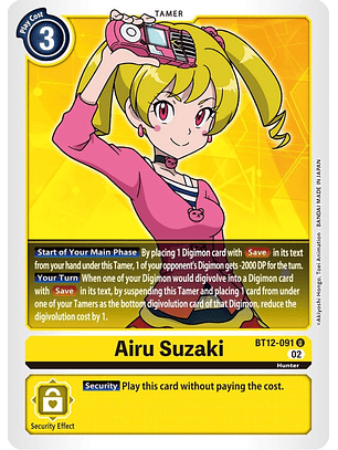 BT12-091 U Airu Suzaki 