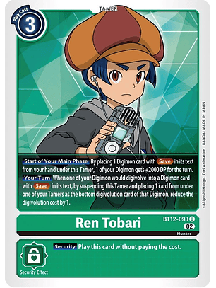 BT12-093 U Ren Tobari 