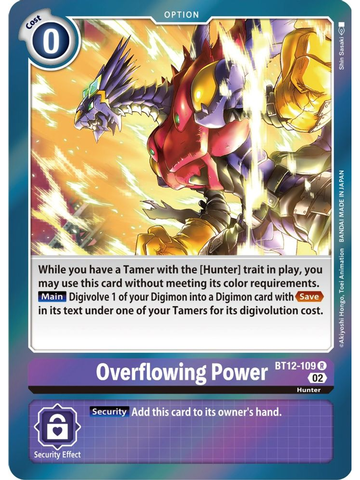 BT12-109 R Overflowing Power  1