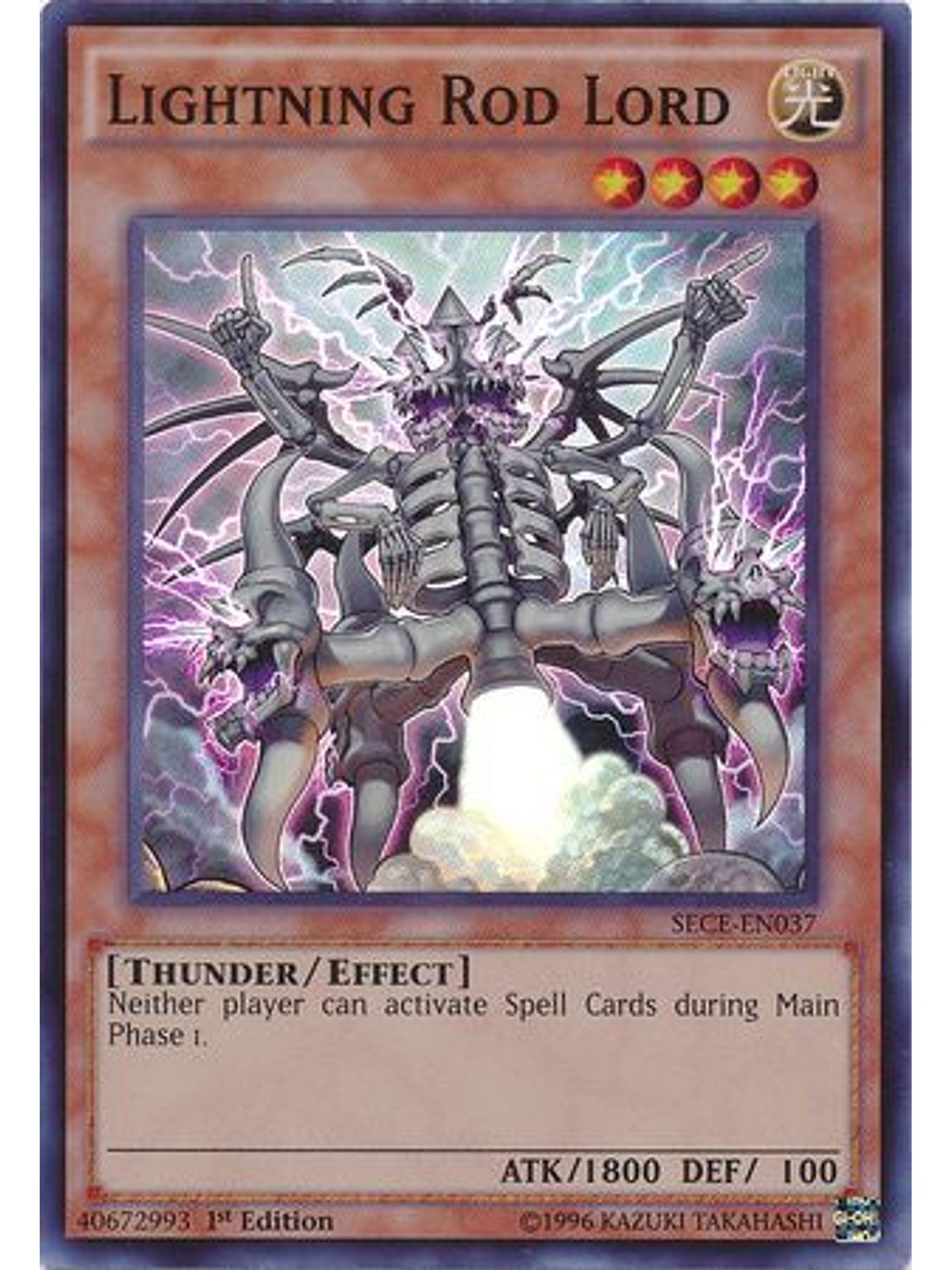 Lightning Rod Lord - SECE-EN037 - Super Rare 1st Edition 1