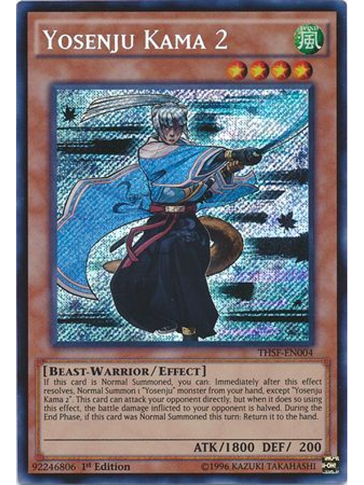 Yosenju Kama 2 - THSF-EN004 - Secret Rare 1st Edition 1