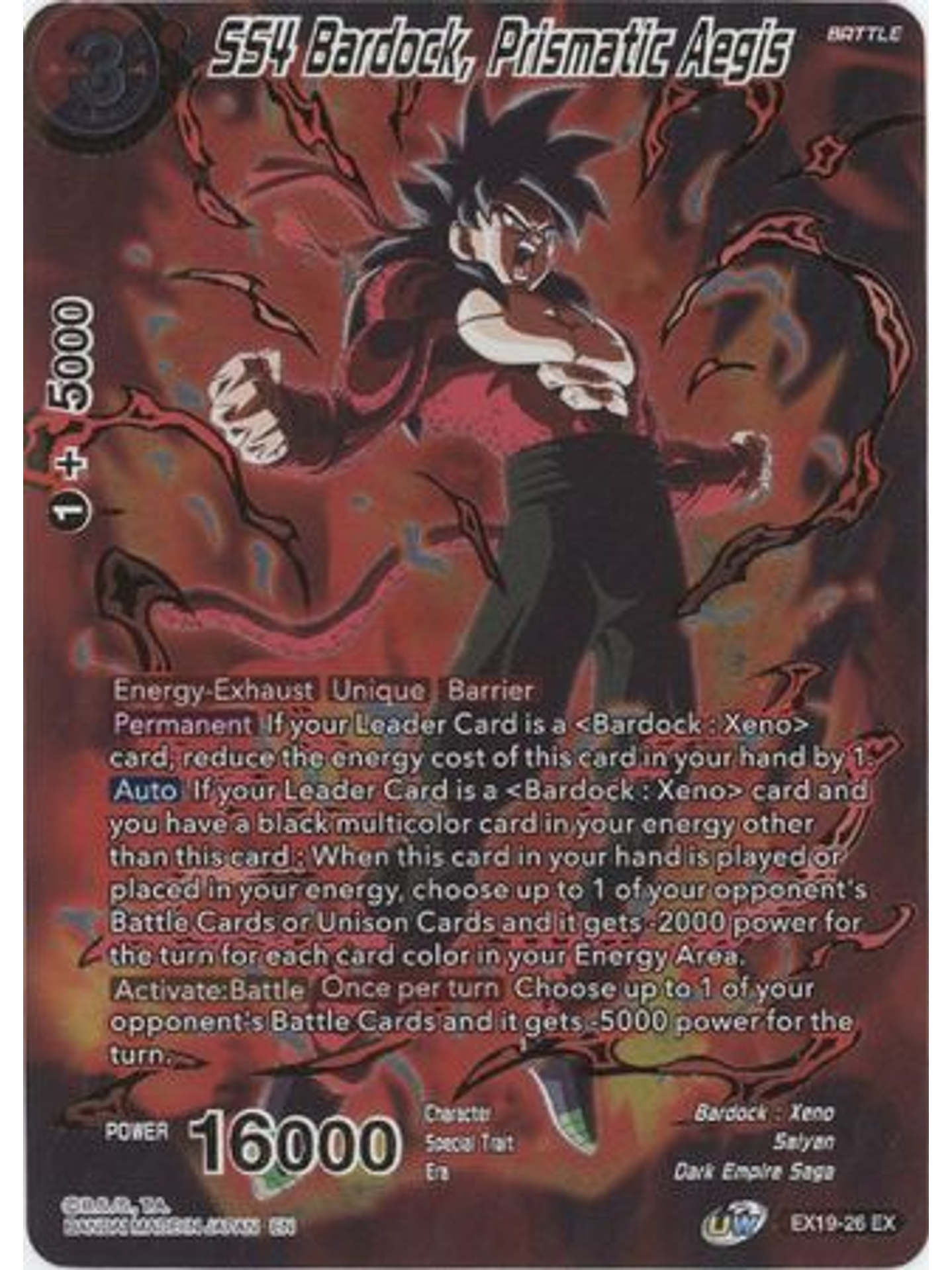 SS4 Bardock, Prismatic Aegis - EX19-26 - Expansion Rare Foil 1