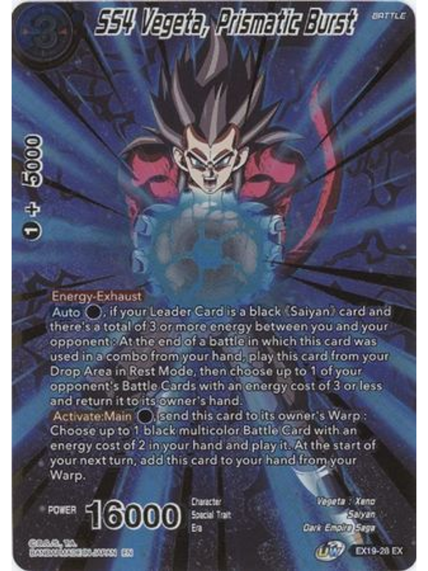 SS4 Vegeta, Prismatic Burst - EX19-28 - Expansion Rare Foil 1
