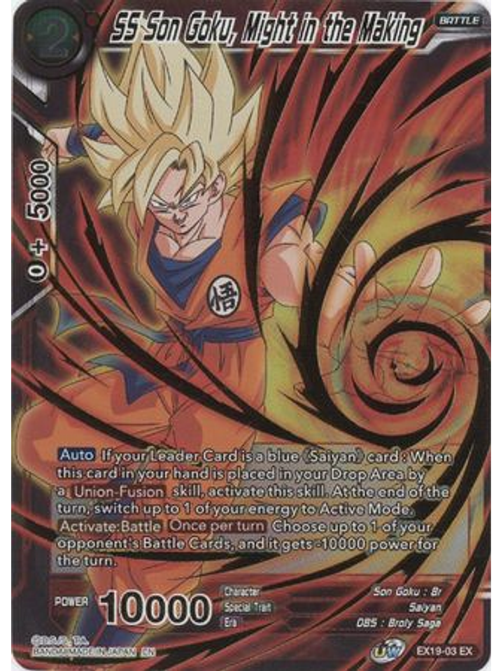 SS Son Goku, Might in the Making - EX19-03 - Expansion Rare Foil 1