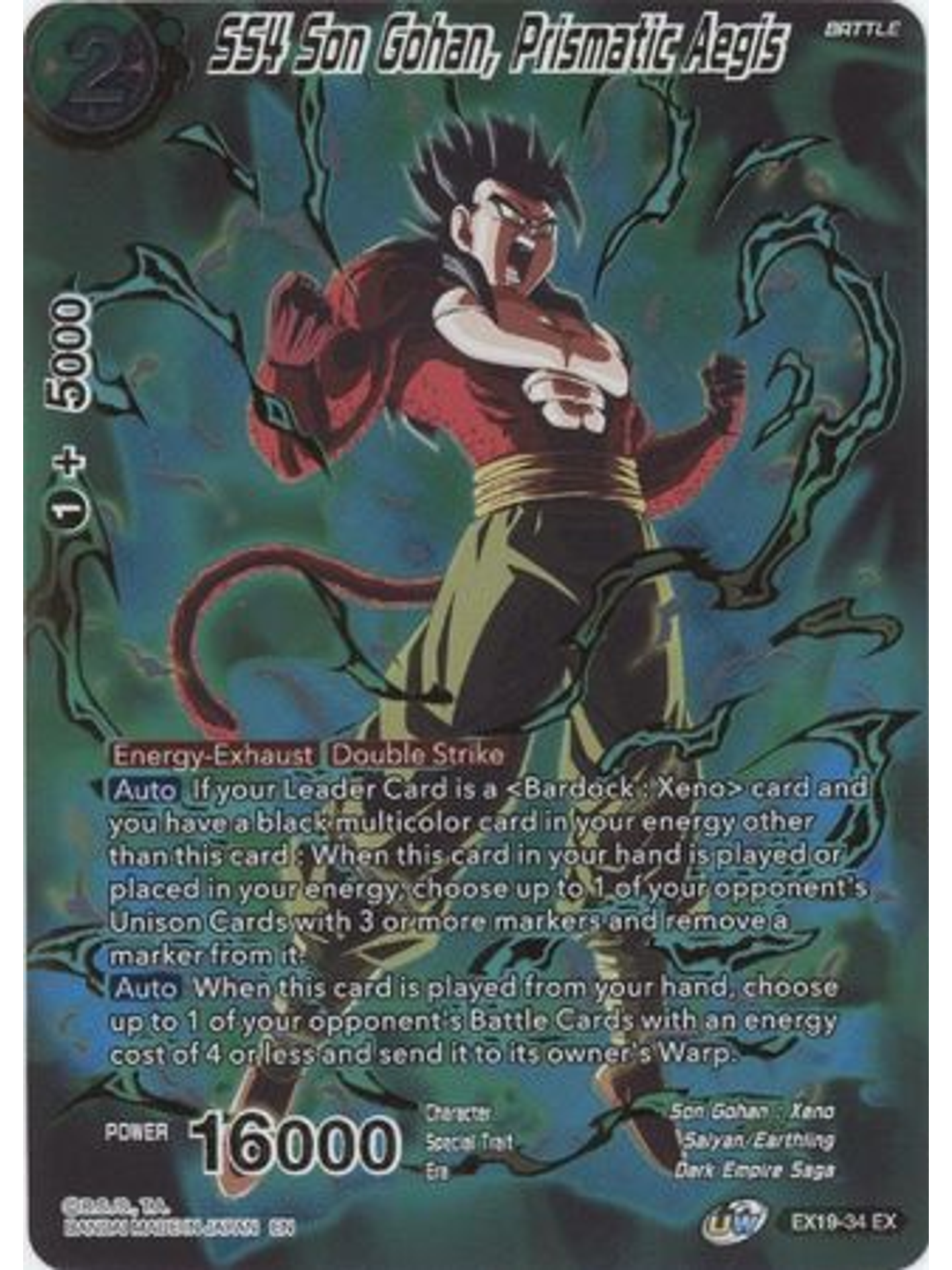 SS4 Son Gohan, Prismatic Aegis - EX19-34 - Expansion Rare Foil 1