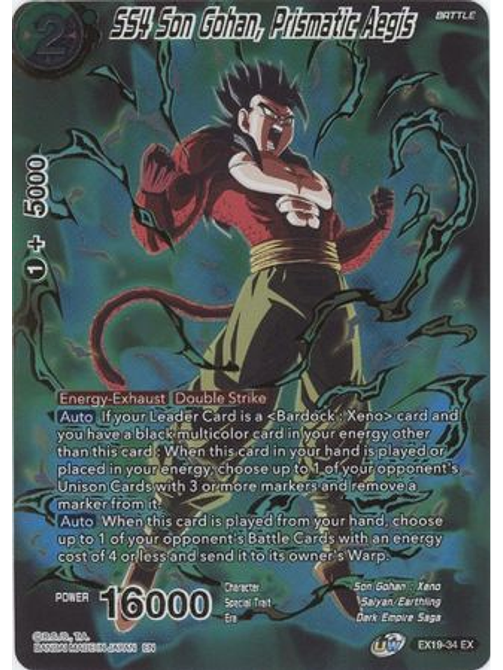 SS4 Son Gohan, Prismatic Aegis - EX19-34 - Expansion Rare Foil 1