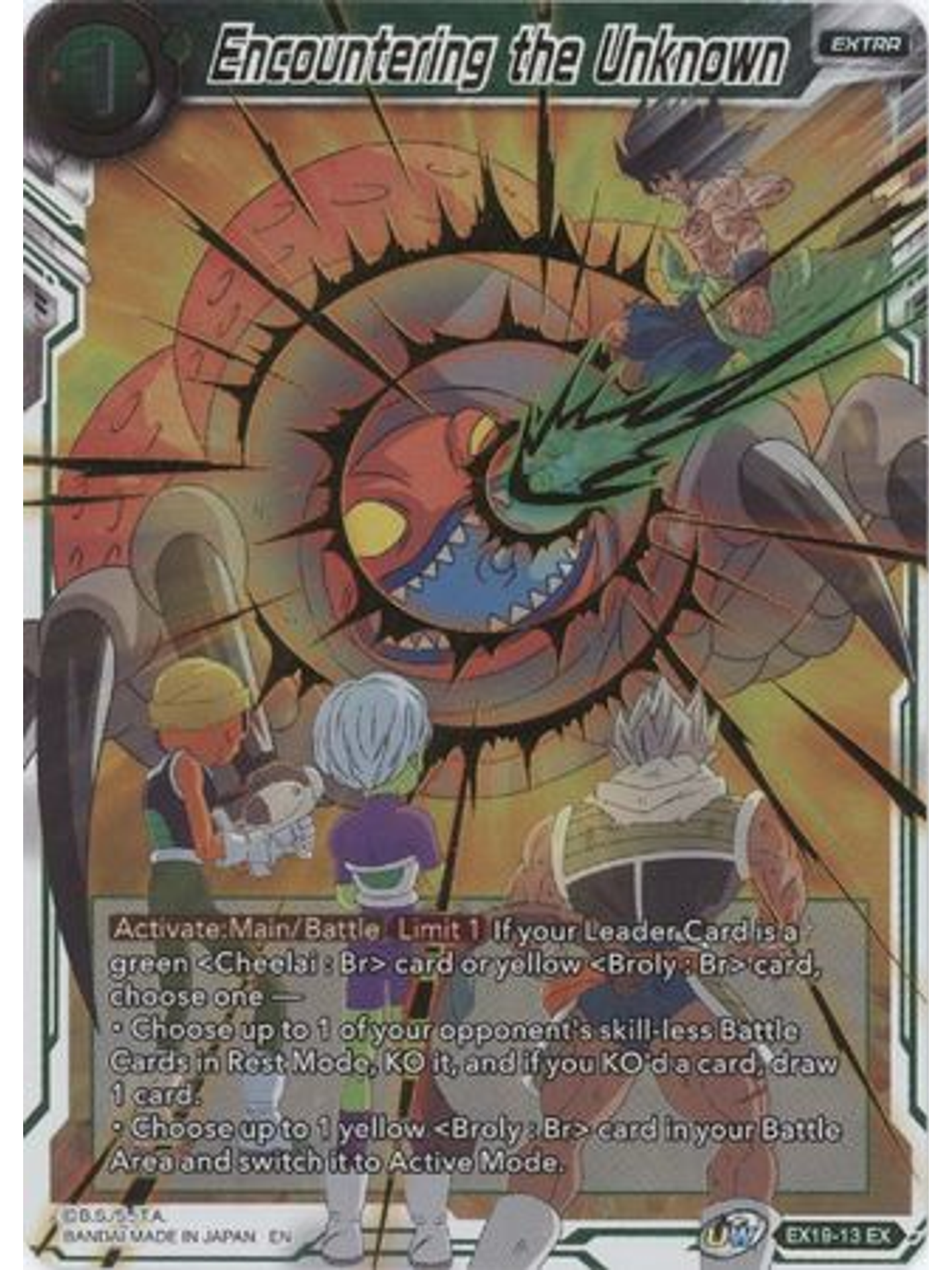 Encountering the Unknown - EX19-13 - Expansion Rare Foil 1