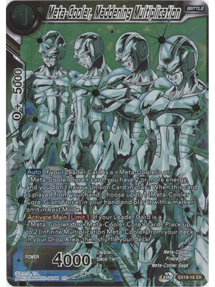 Meta-Cooler, Maddening Multiplication - EX19-16 - Expansion Rare Foil 1