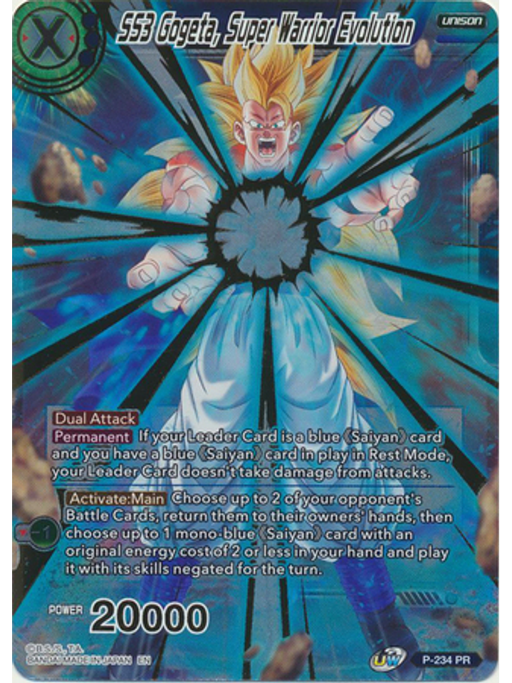 SS3 Gogeta, Super Warrior Evolution (Alternate Art) - P-234 - Promo Foil 1
