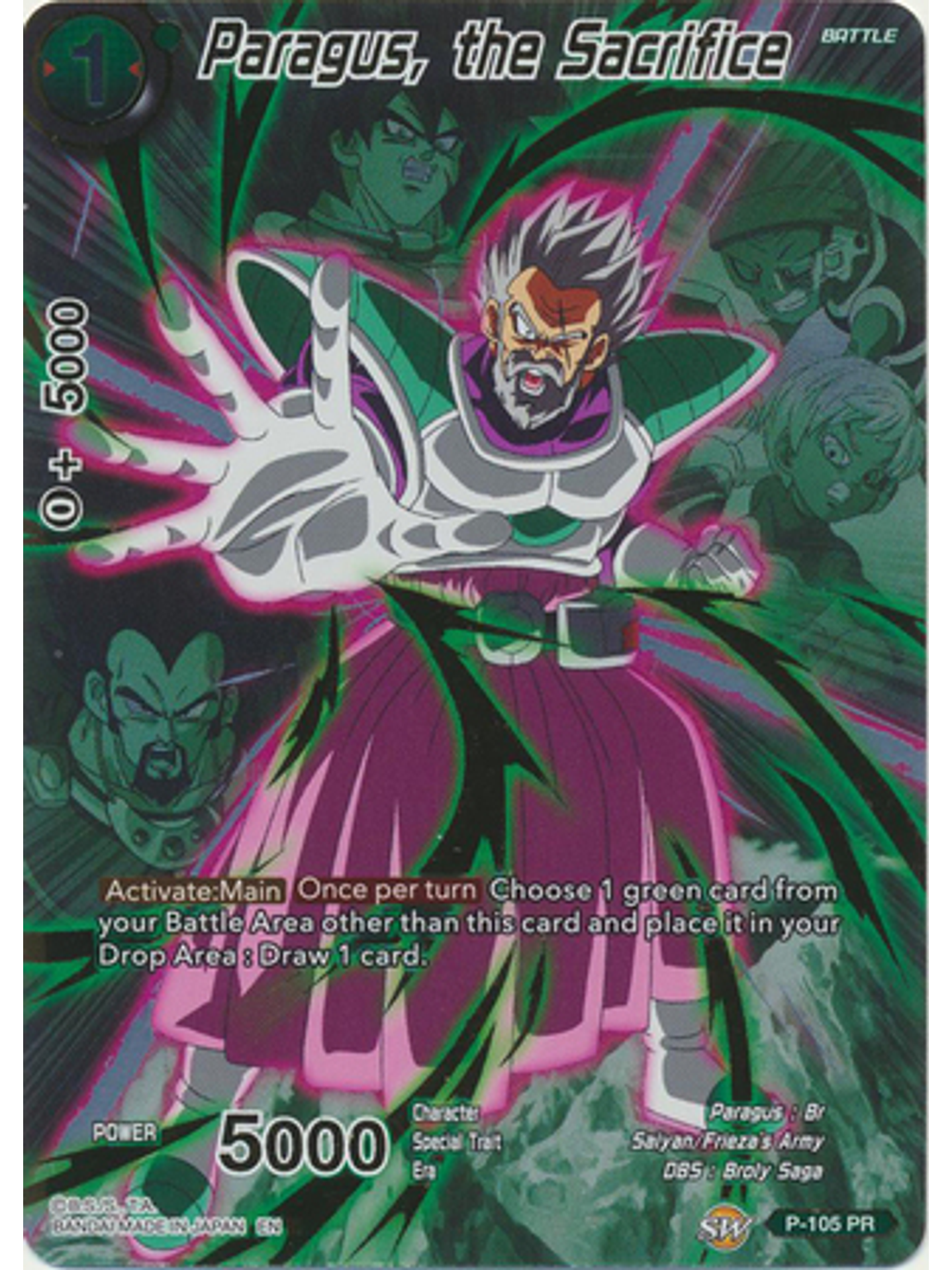 Paragus, the Sacrifice (Alternate Art) - P-105 - Promo Foil 1