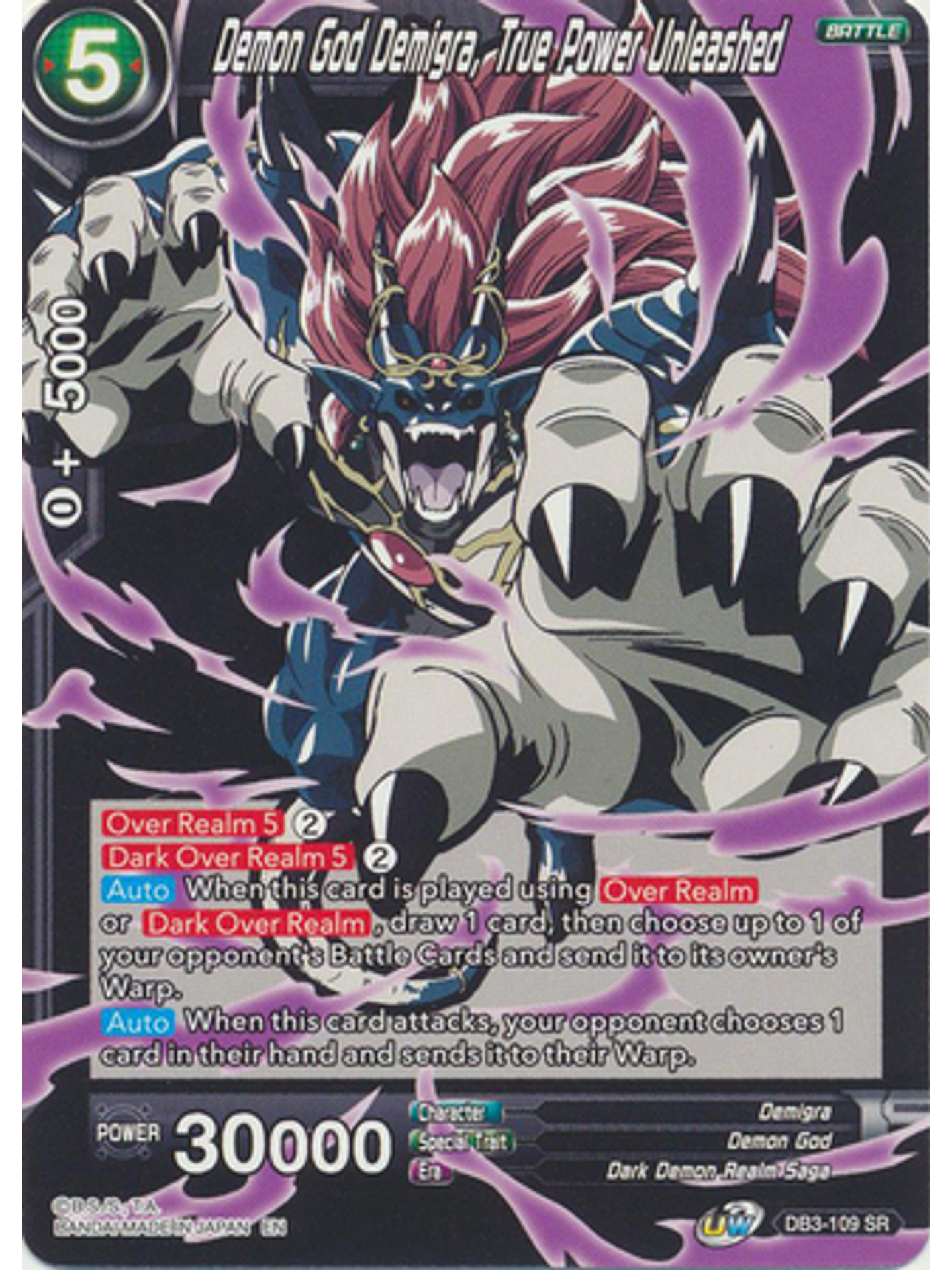 Demon God Demigra, True Power Unleashed (Alternate Art) - DB3-109 - Super Rare 1