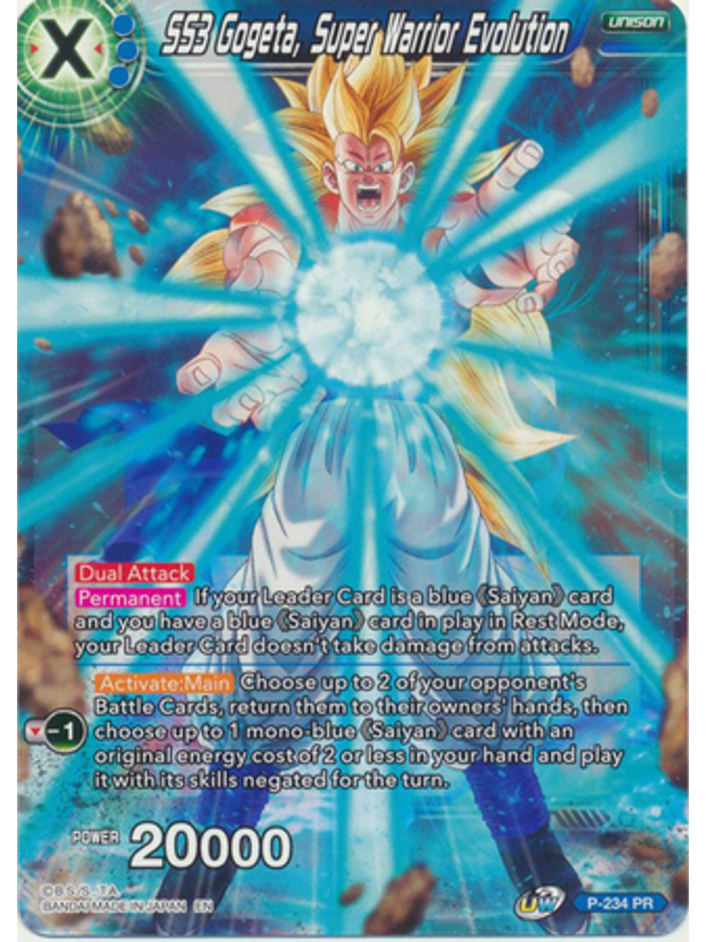 SS3 Gogeta, Super Warrior Evolution (Alternate Art) - P-234 - Promo 1