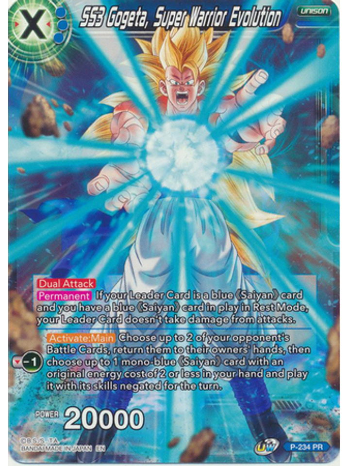 SS3 Gogeta, Super Warrior Evolution (Alternate Art) - P-234 - Promo 1