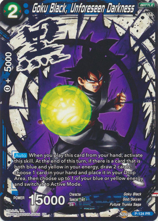 Goku Black, Unforeseen Darkness (Alternate Art) - P-124 - Promo