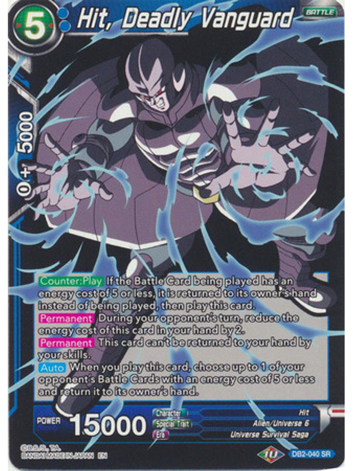 Hit, Deadly Vanguard (Alternate Art) - DB2-040 - Super Rare 1