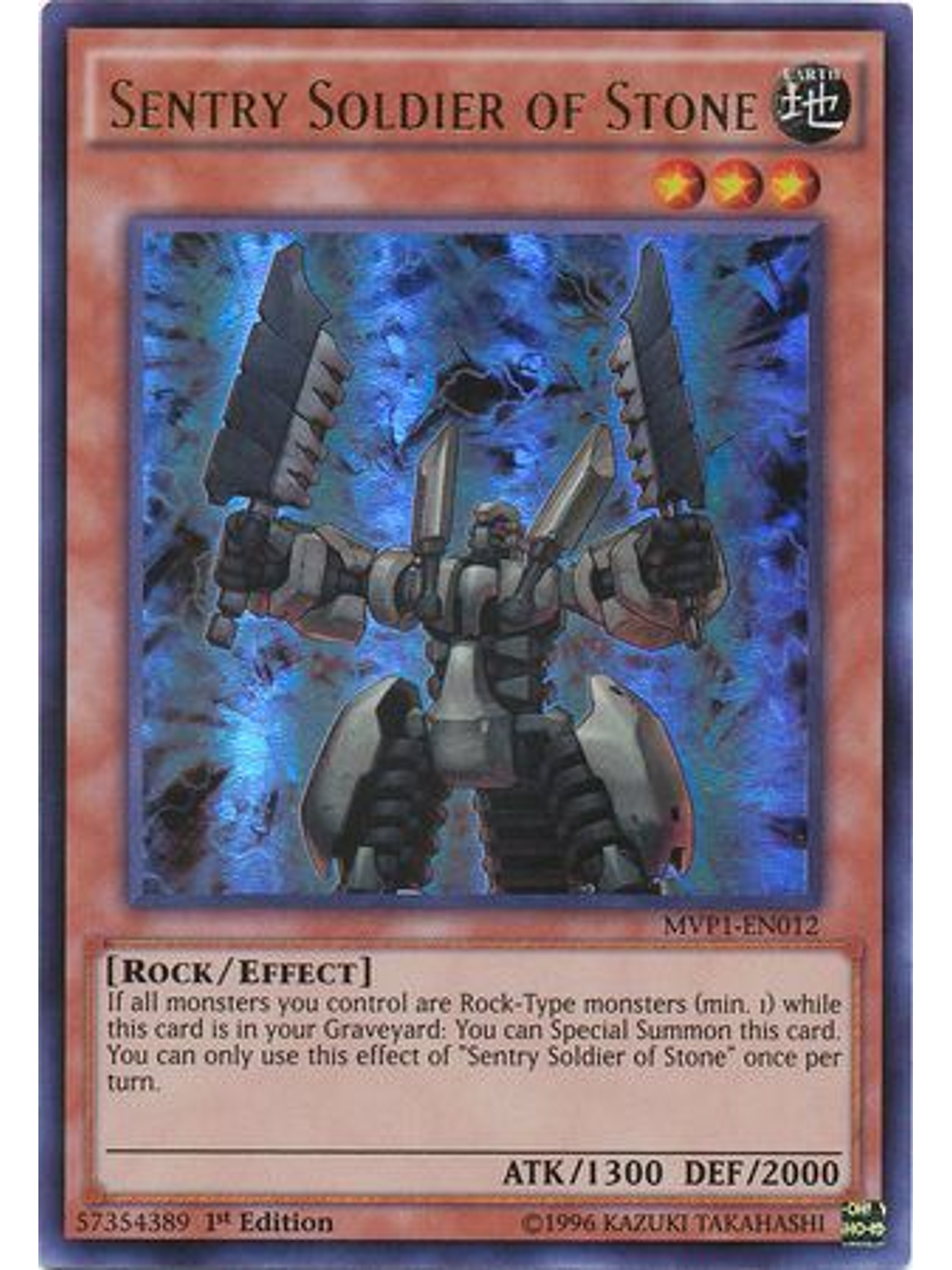Sentry Soldier of Stone - MVP1-EN012 - Ultra Rare 1st Edition 1
