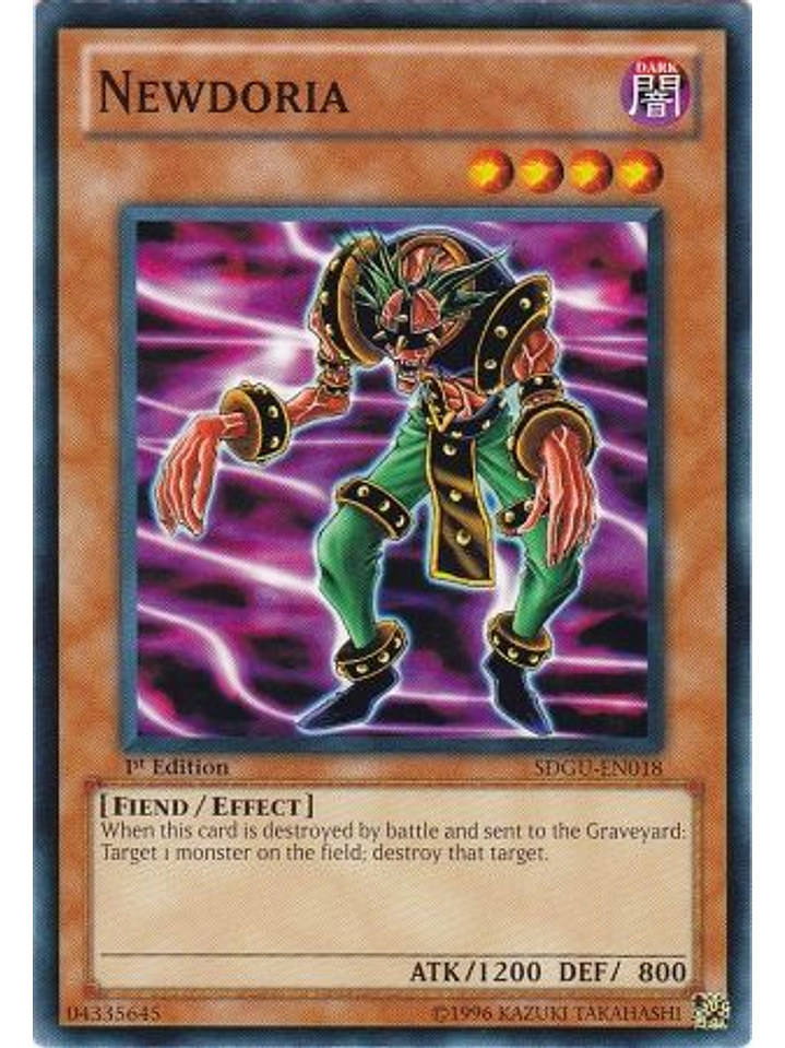 Newdoria - SDGU-EN018 - Common 1st Edition 1