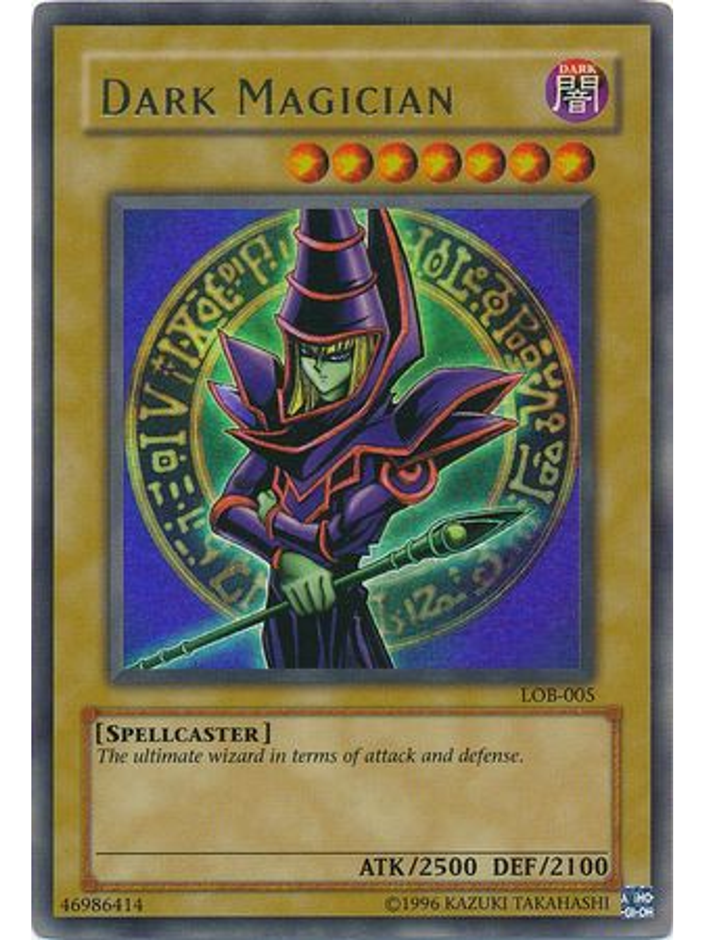 Dark Magician - LOB-EN005 - Ultra Rare Unlimited (25th Anniversary Edition) 1