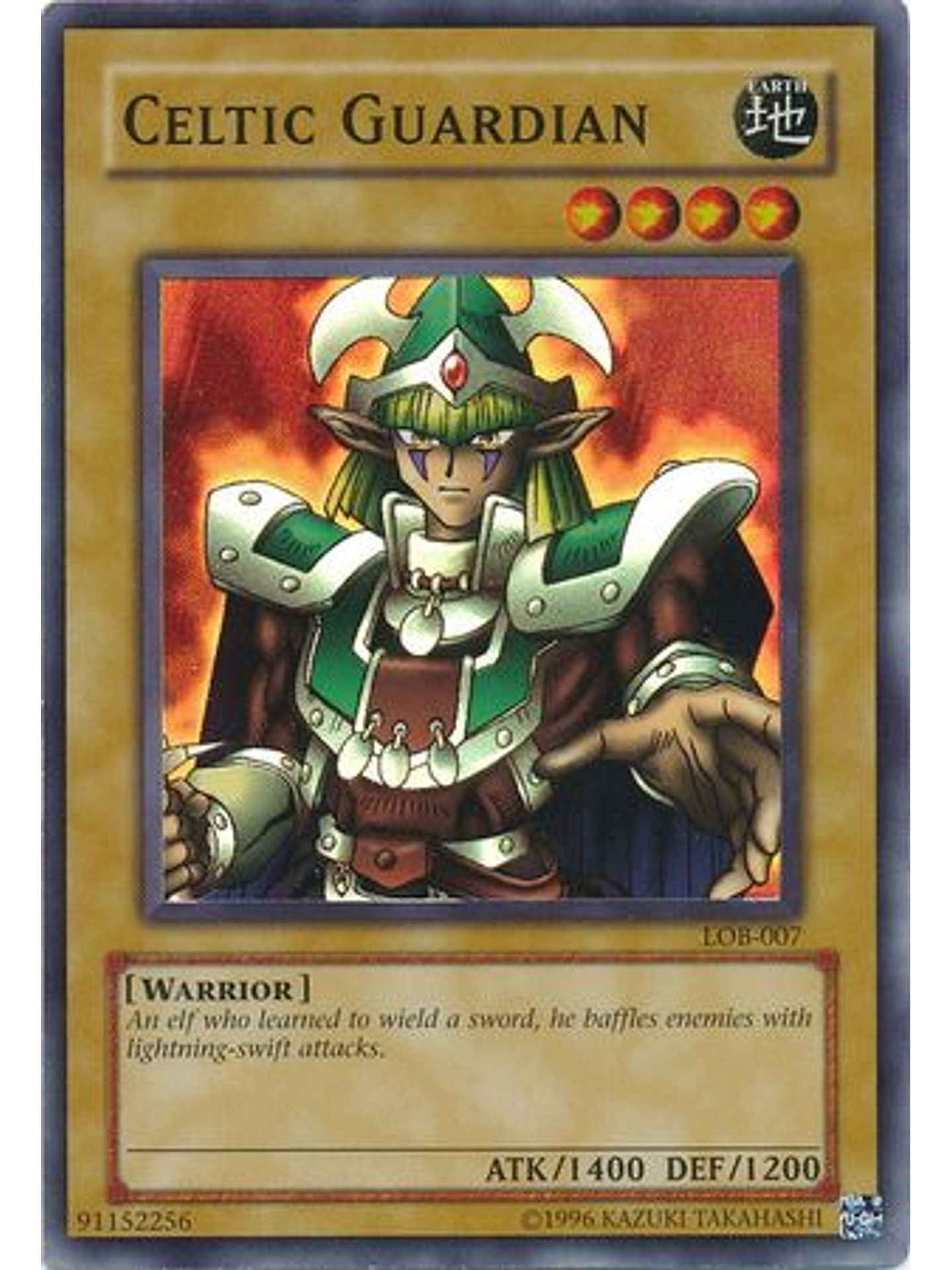 Celtic Guardian - LOB-EN007 - Super Rare Unlimited (25th Anniversary Edition) 1