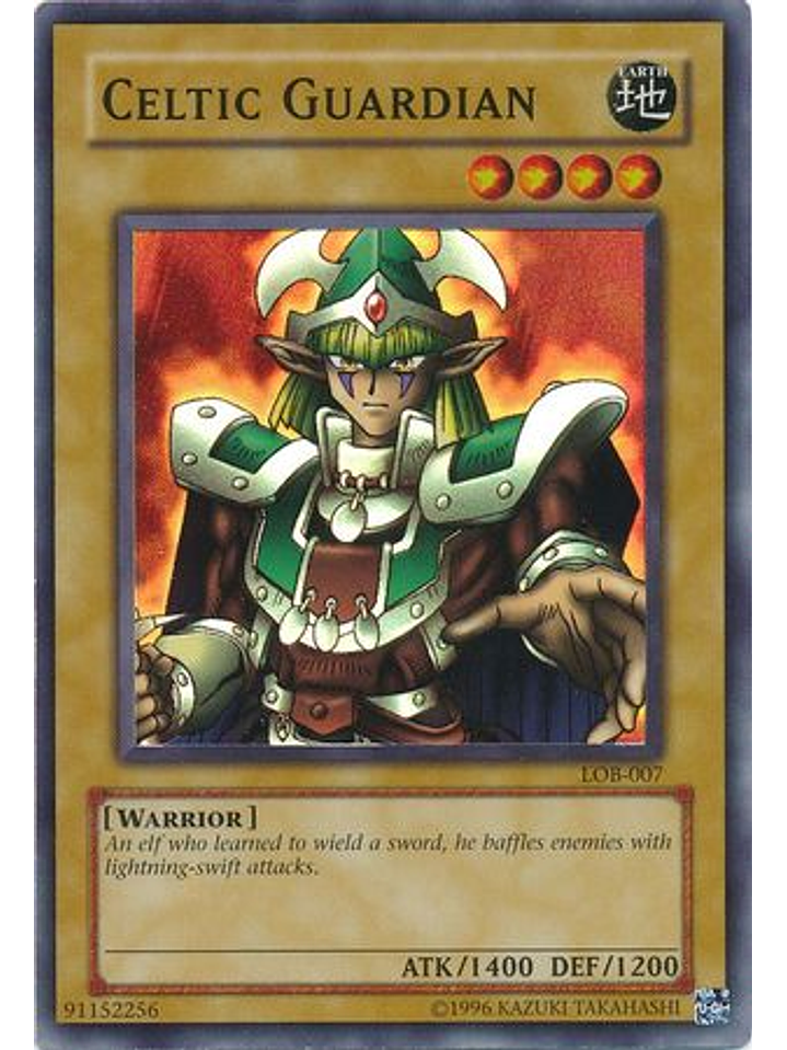 Celtic Guardian - LOB-EN007 - Super Rare Unlimited (25th Anniversary Edition) 1