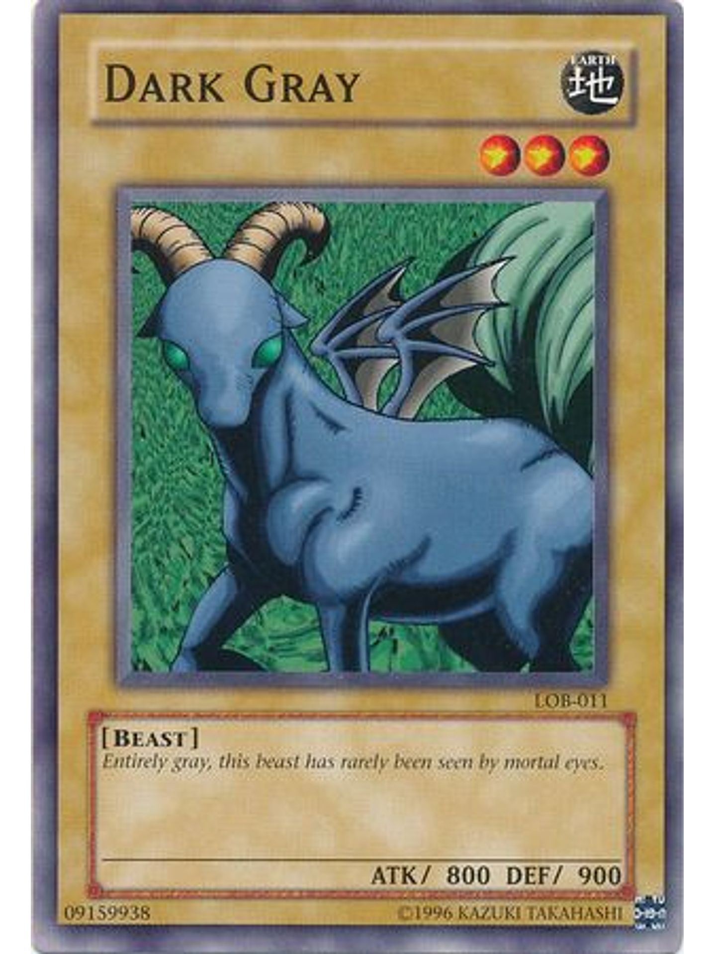 Dark Gray - LOB-EN011 - Common Unlimited (25th Anniversary Edition) 1