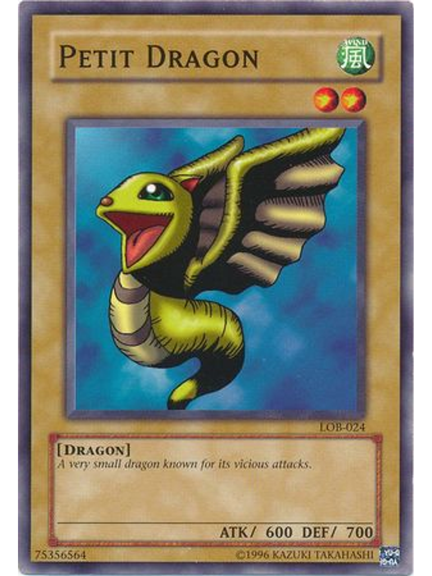 Petit Dragon - LOB-EN024 - Common Unlimited (25th Anniversary Edition) 1