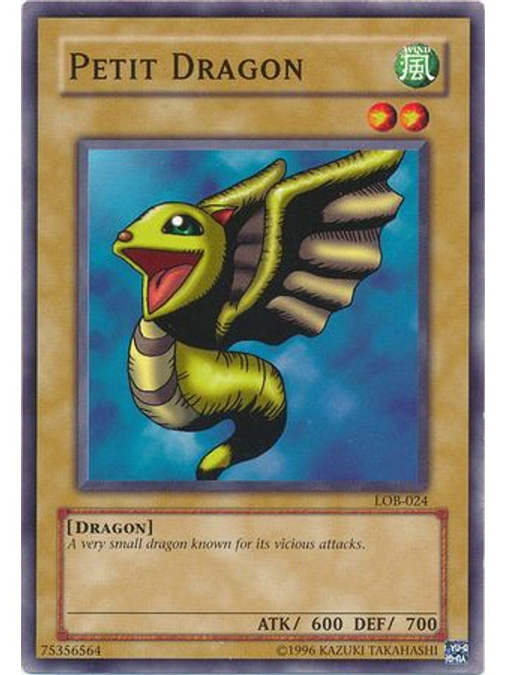 Petit Dragon - LOB-EN024 - Common Unlimited (25th Anniversary Edition) 1