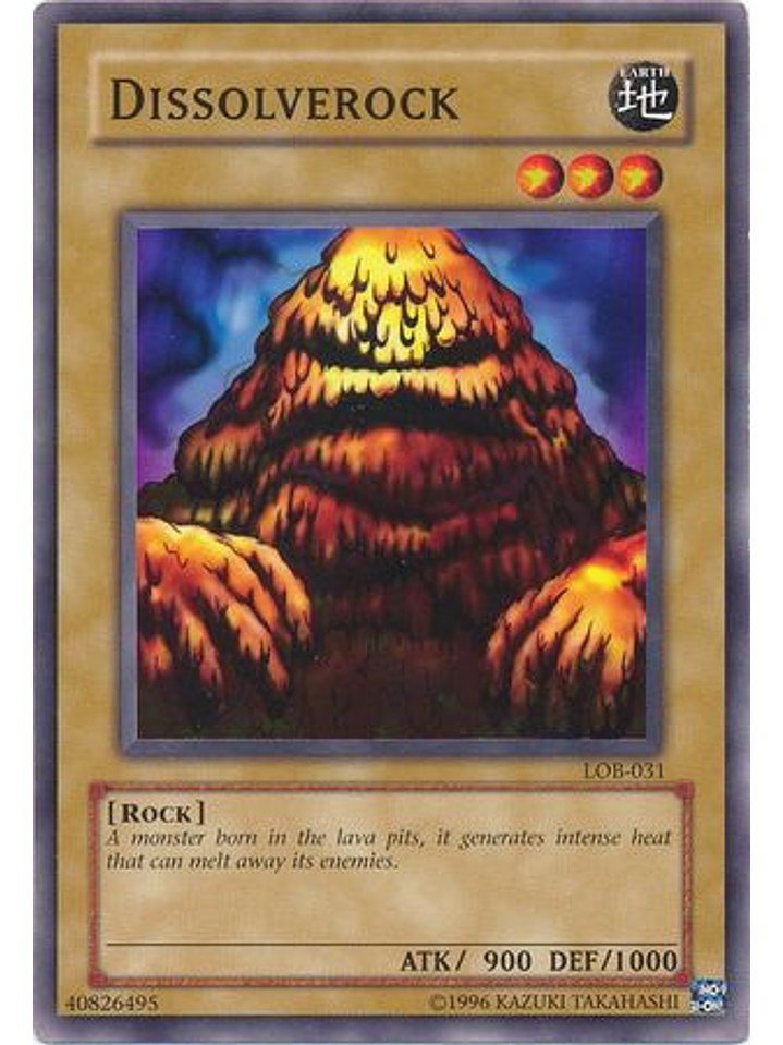 Dissolverock - LOB-EN031 - Common Unlimited (25th Anniversary Edition) 1