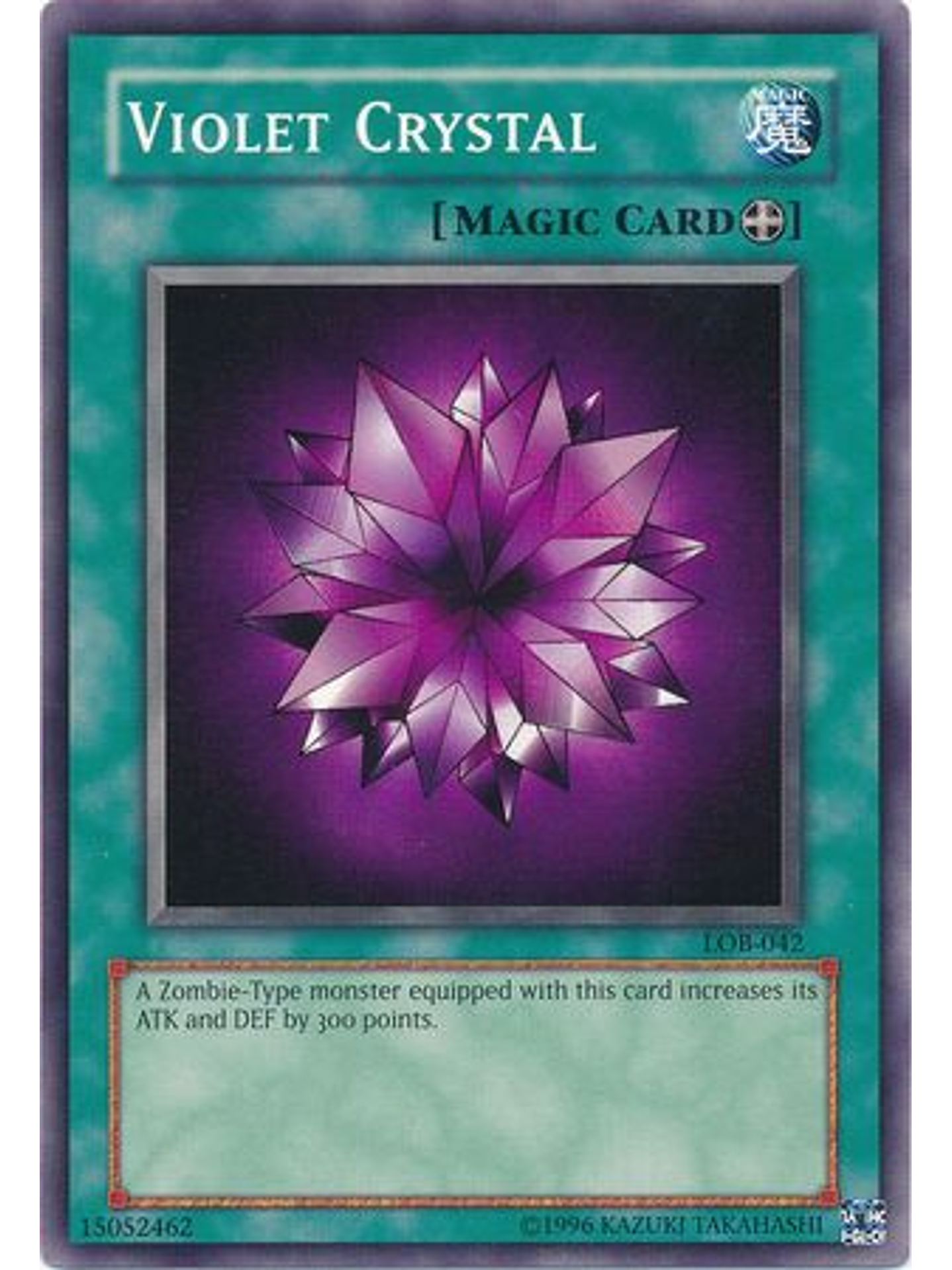 Violet Crystal - LOB-EN042 - Common Unlimited (25th Anniversary Edition) 1