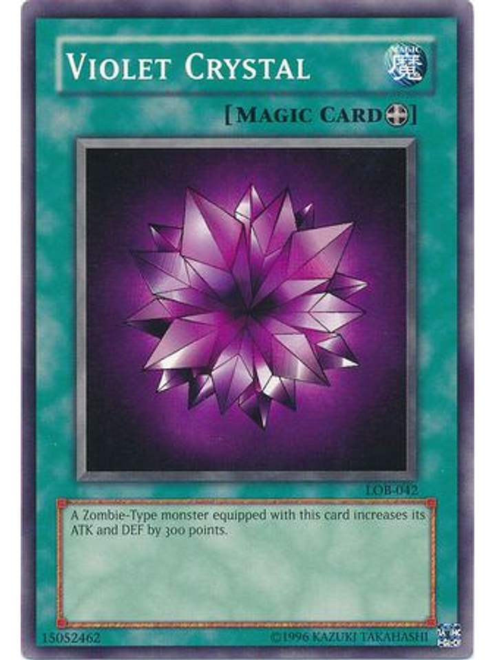 Violet Crystal - LOB-EN042 - Common Unlimited (25th Anniversary Edition) 1