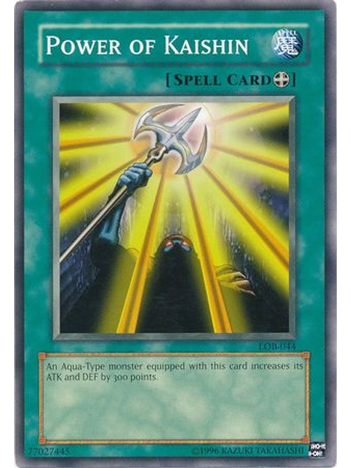 Power of Kaishin - LOB-EN044 - Common Unlimited (25th Anniversary Edition) 1