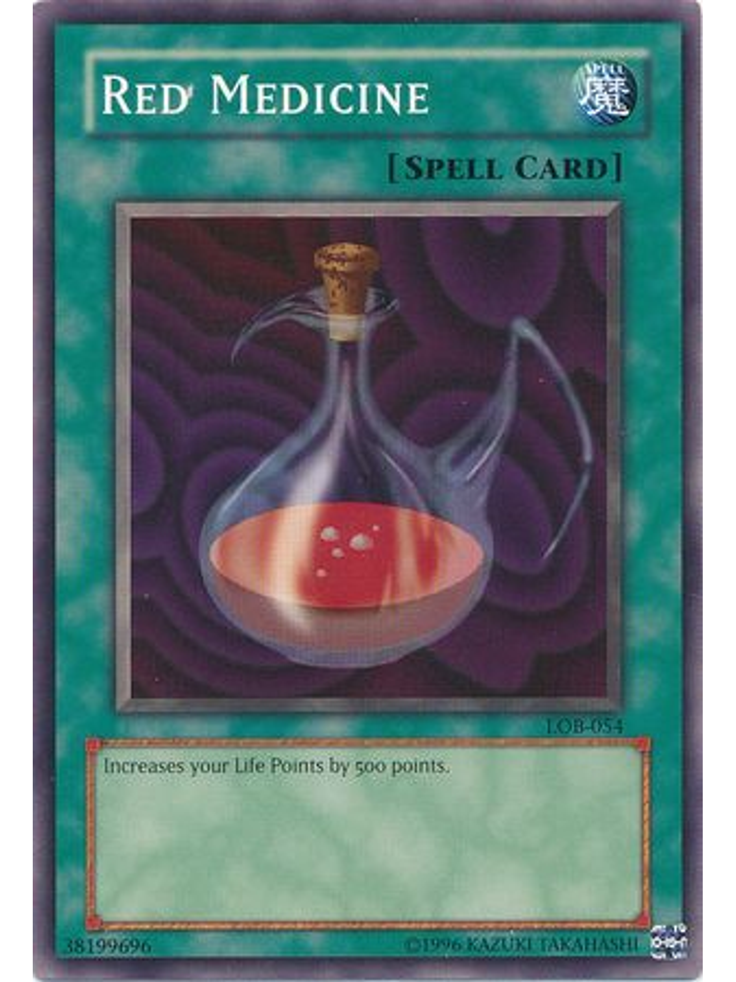 Red Medicine - LOB-EN054 - Common Unlimited (25th Anniversary Edition) 1