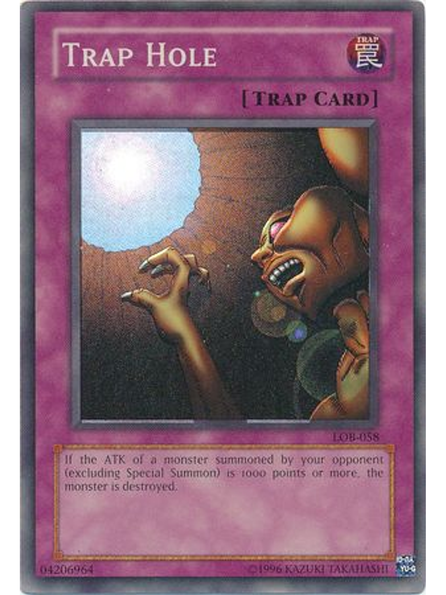 Trap Hole - LOB-EN058 - Super Rare Unlimited (25th Anniversary Edition) 1