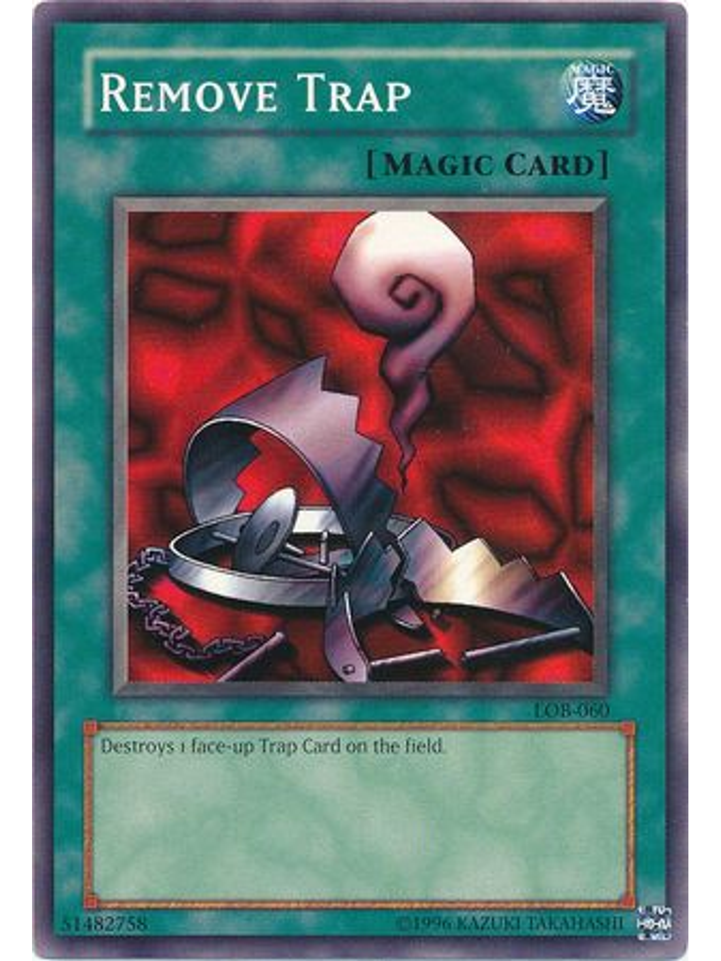 Remove Trap - LOB-EN060 - Common Unlimited (25th Anniversary Edition) 1