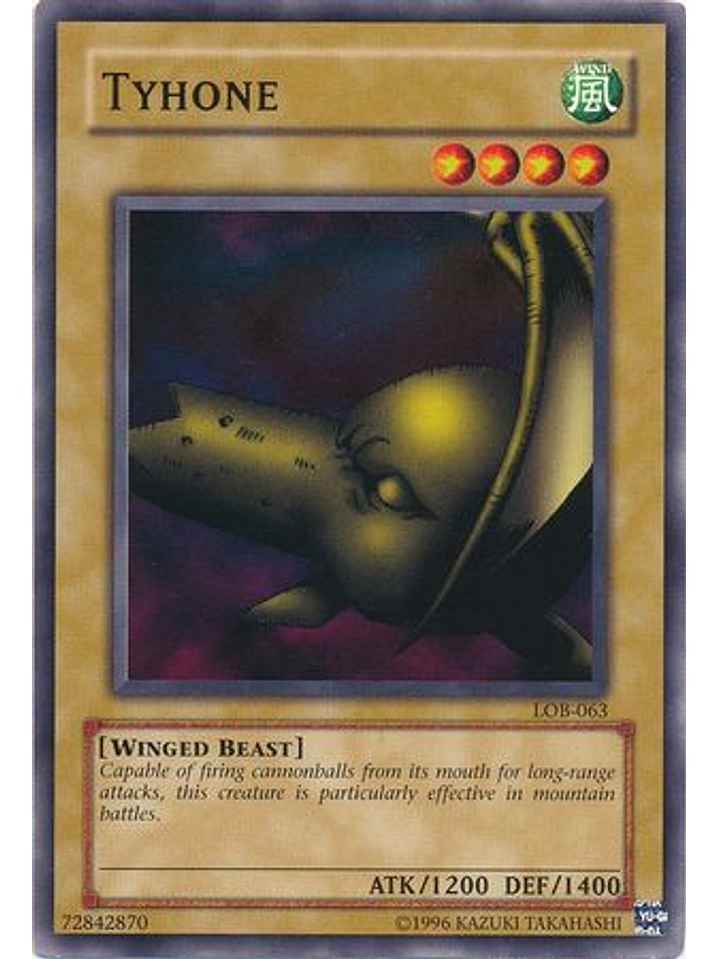 Tyhone - LOB-EN063 - Common Unlimited (25th Anniversary Edition) 1