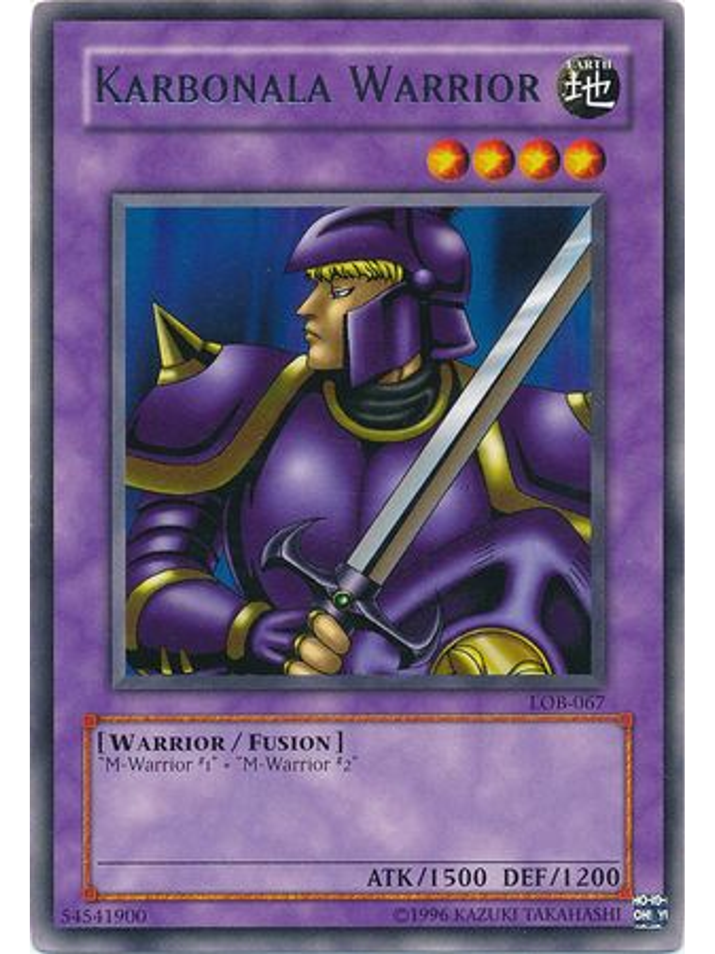 Karbonala Warrior - LOB-EN067 - Rare Unlimited (25th Anniversary Edition) 1