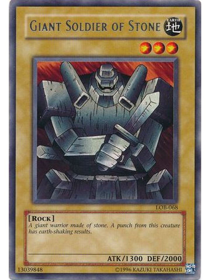 Giant Soldier of Stone - LOB-EN068 - Rare Unlimited (25th Anniversary Edition) 1