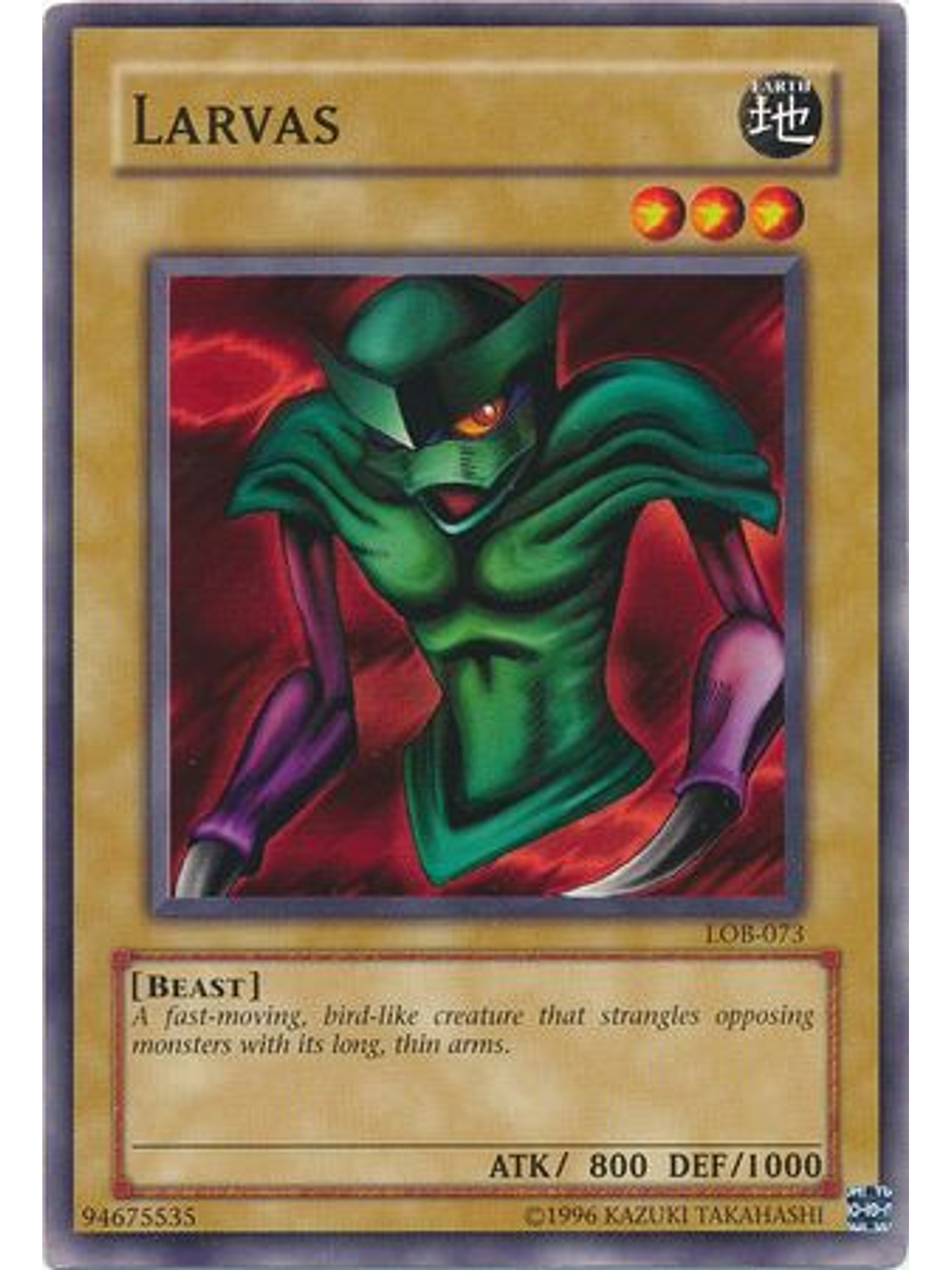 Larvas - LOB-EN073 - Common Unlimited (25th Anniversary Edition) 1