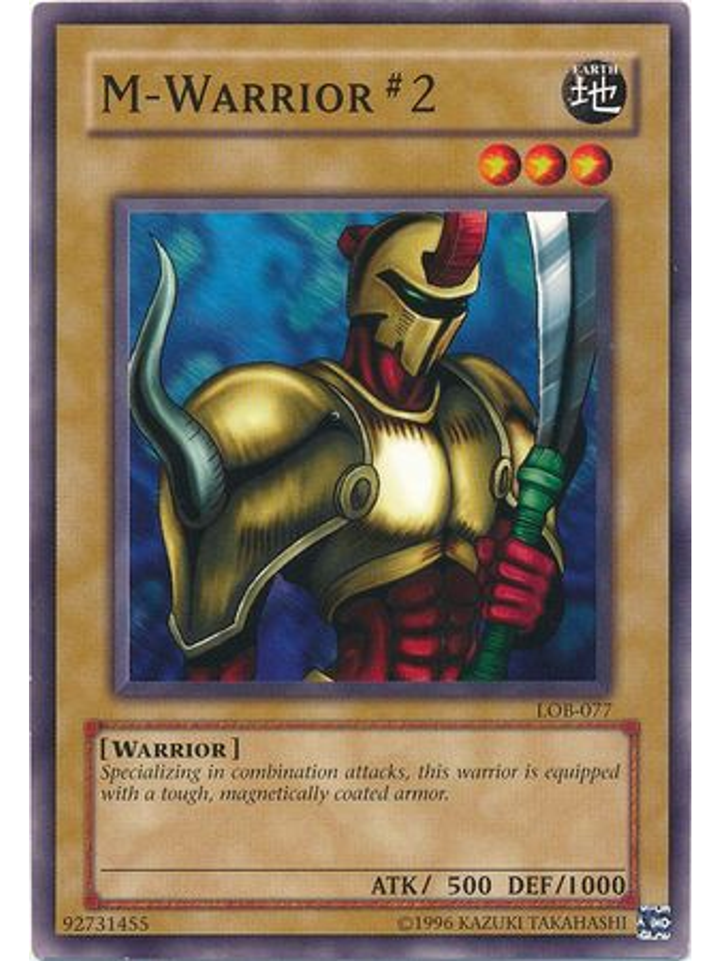 M-Warrior #2 - LOB-EN077 - Common Unlimited (25th Anniversary Edition) 1
