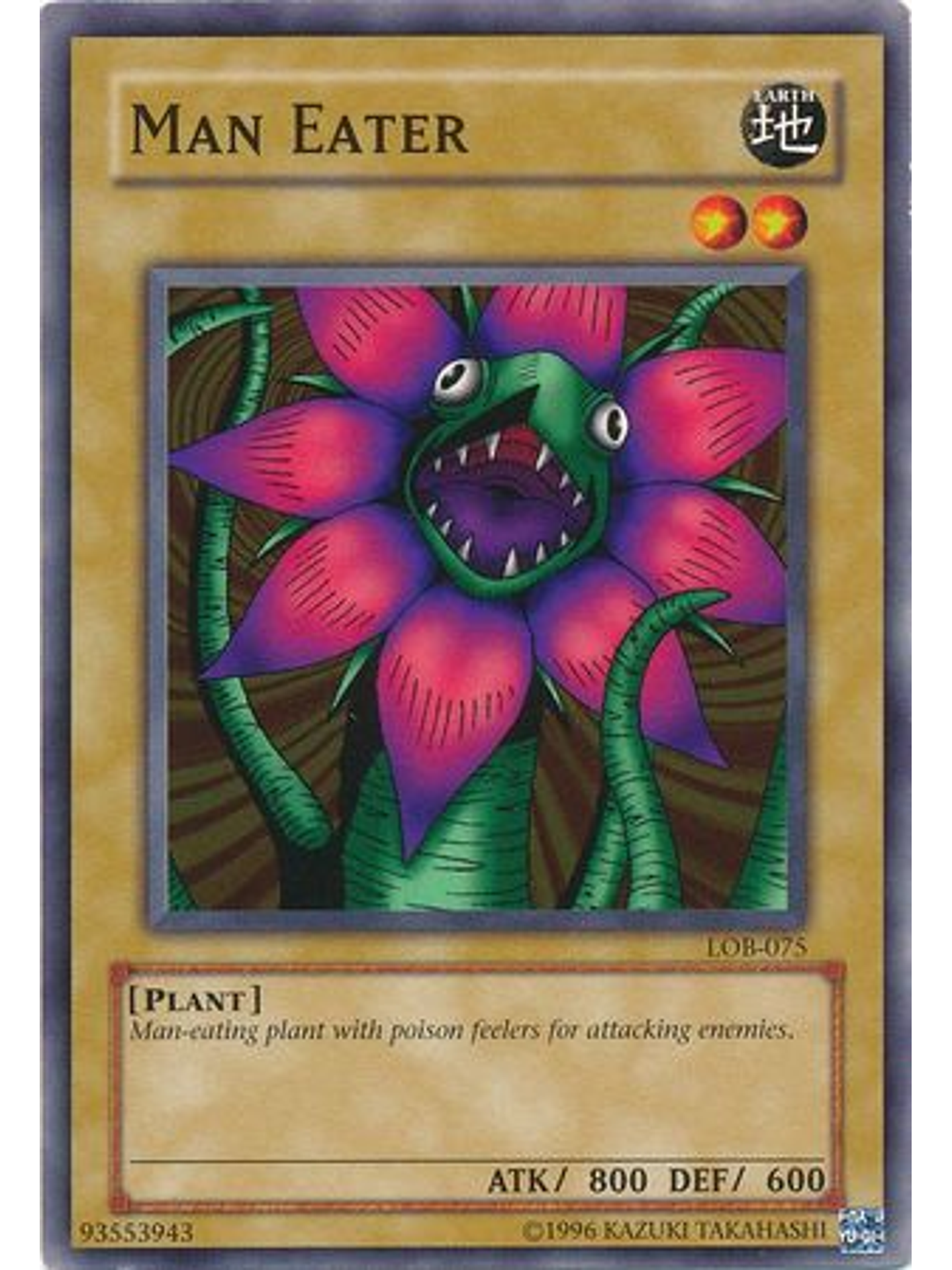 Man Eater - LOB-EN075 - Common Unlimited (25th Anniversary Edition) 1