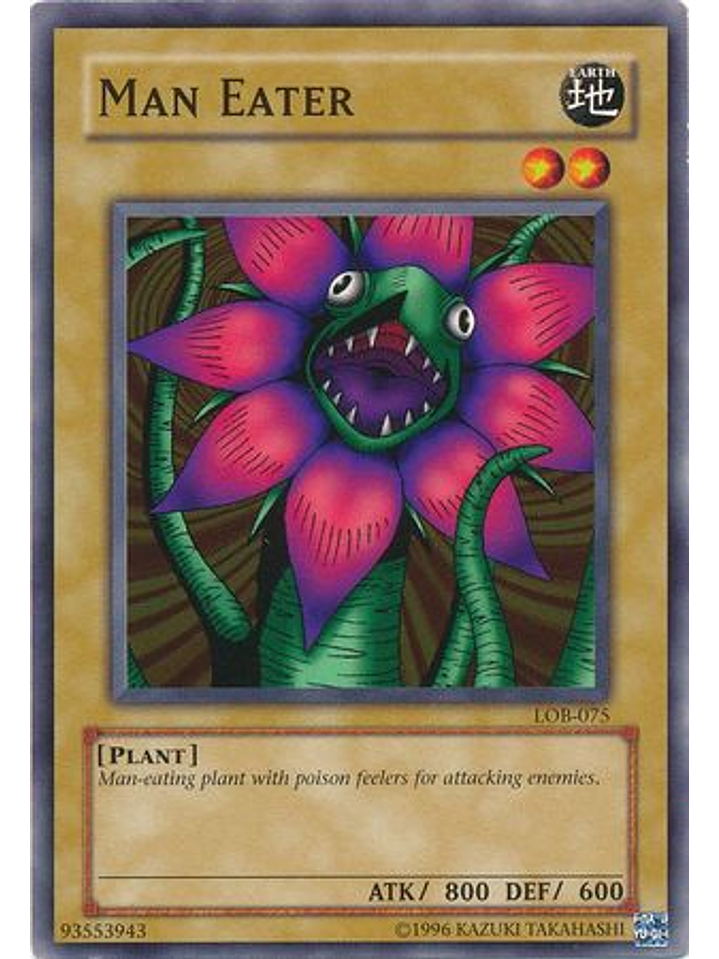 Man Eater - LOB-EN075 - Common Unlimited (25th Anniversary Edition) 1