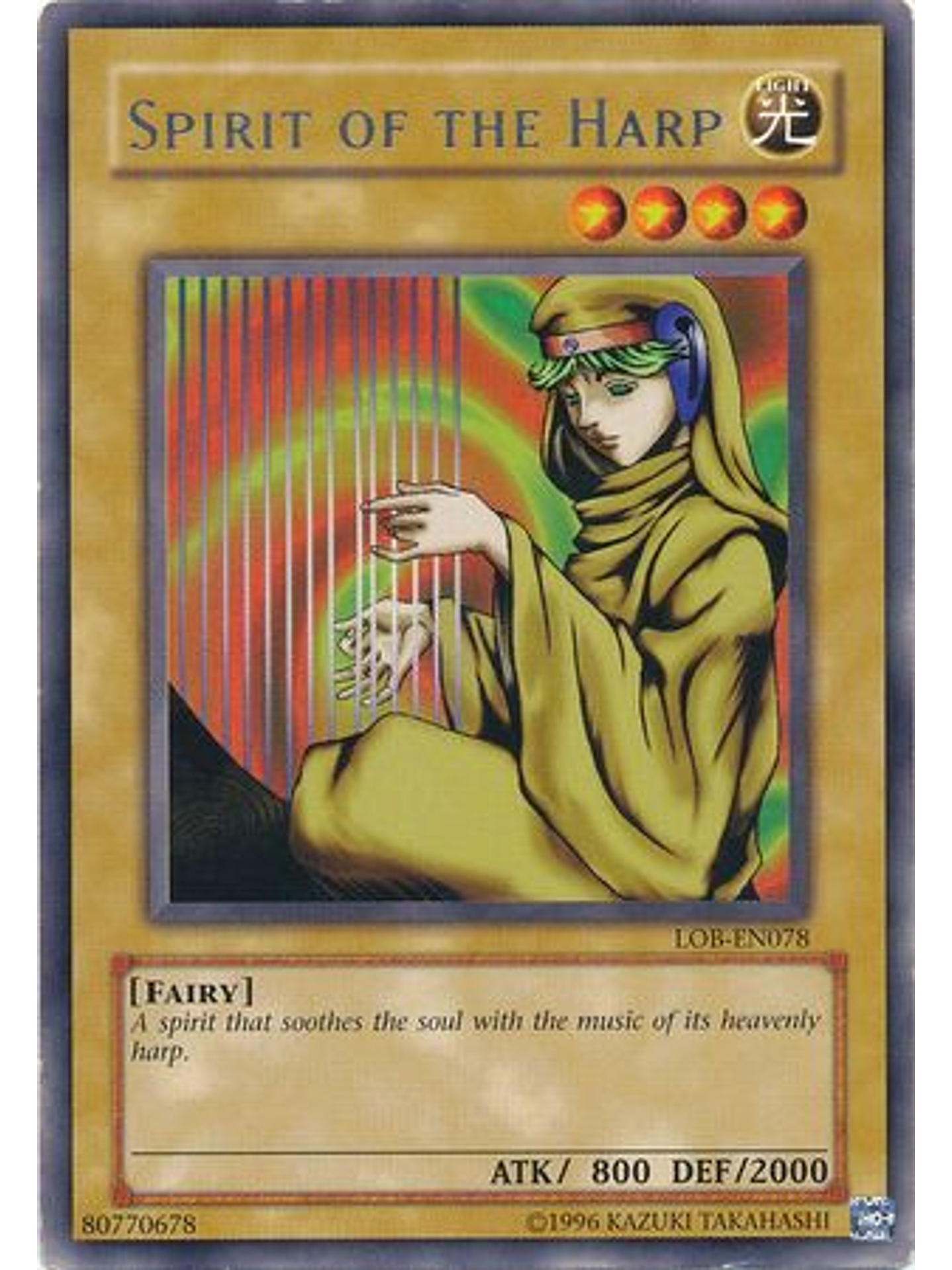 Spirit of the Harp - LOB-EN078 - Rare Unlimited (25th Anniversary Edition) 1