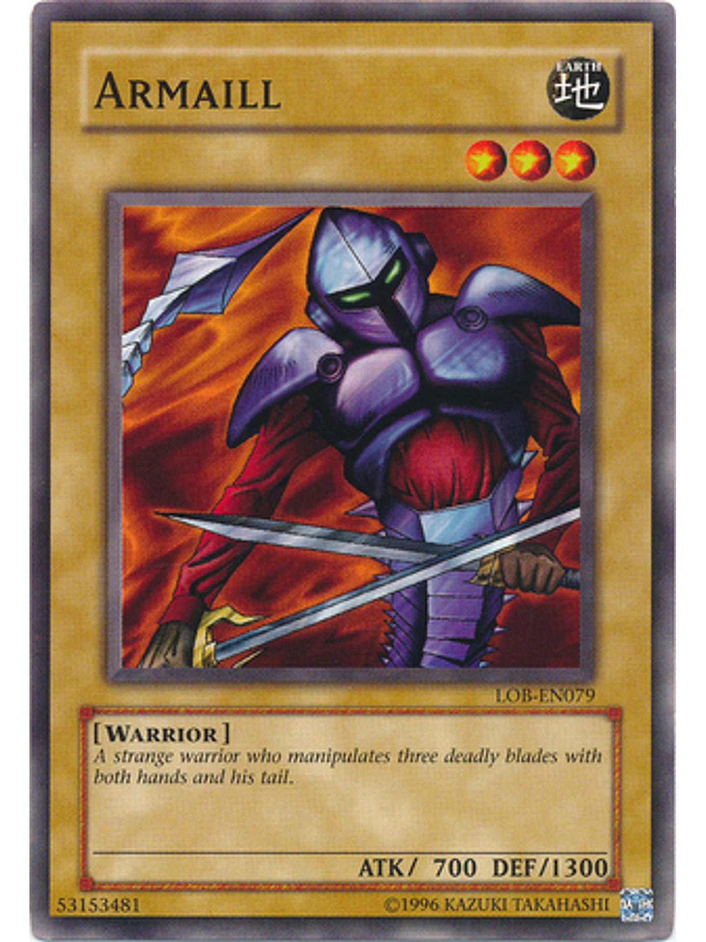 Armaill - LOB-EN079 - Common Unlimited (25th Anniversary Edition) 1