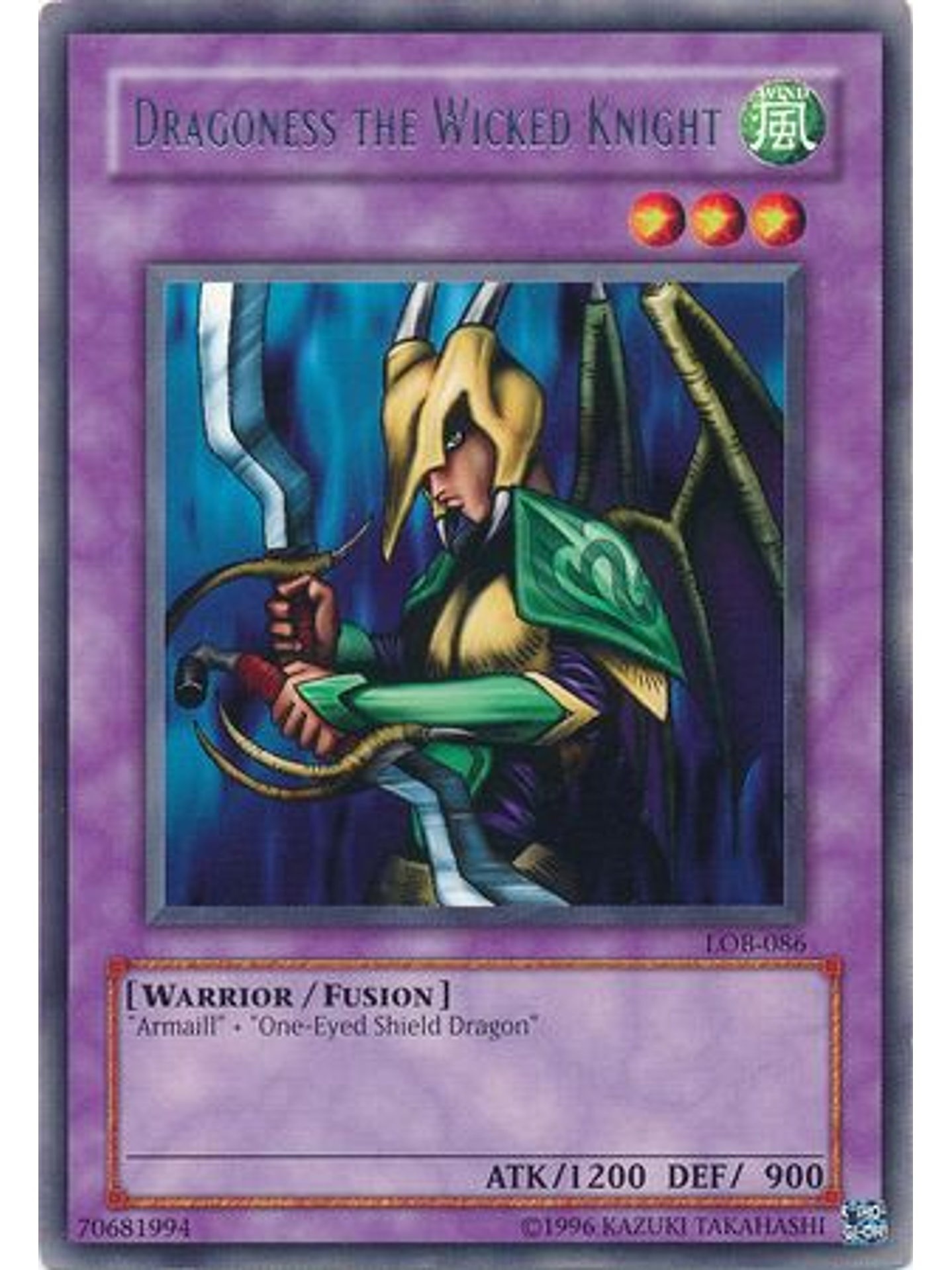 Dragoness the Wicked Knight - LOB-EN086 - Rare Unlimited (25th Anniversary Edition) 1