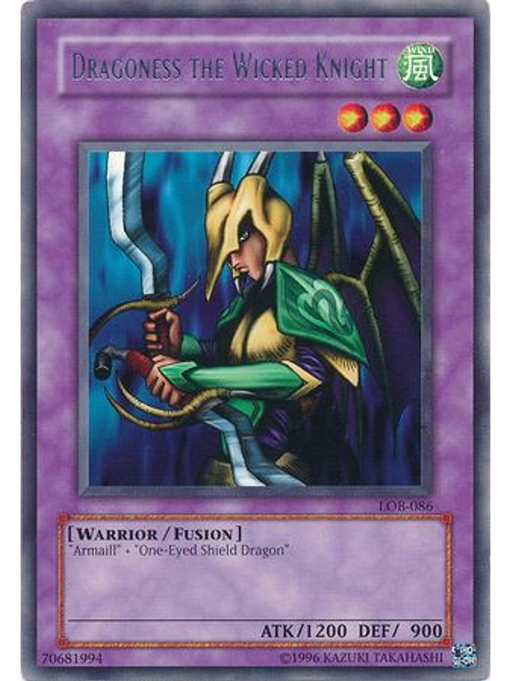 Dragoness the Wicked Knight - LOB-EN086 - Rare Unlimited (25th Anniversary Edition) 1