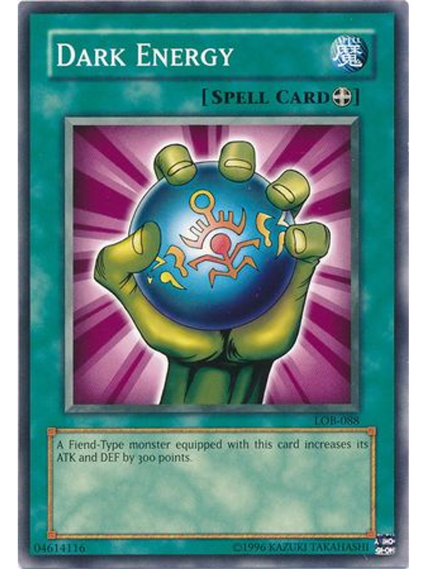 Dark Energy - LOB-EN088 - Common Unlimited (25th Anniversary Edition) 1