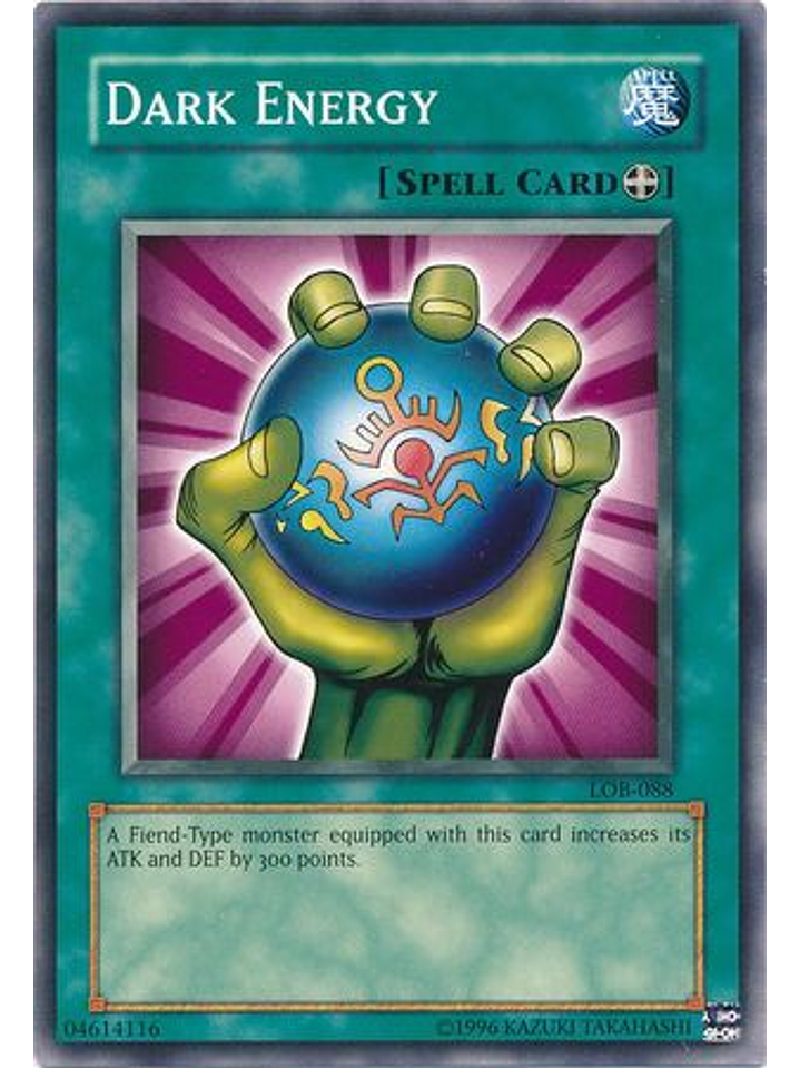 Dark Energy - LOB-EN088 - Common Unlimited (25th Anniversary Edition) 1