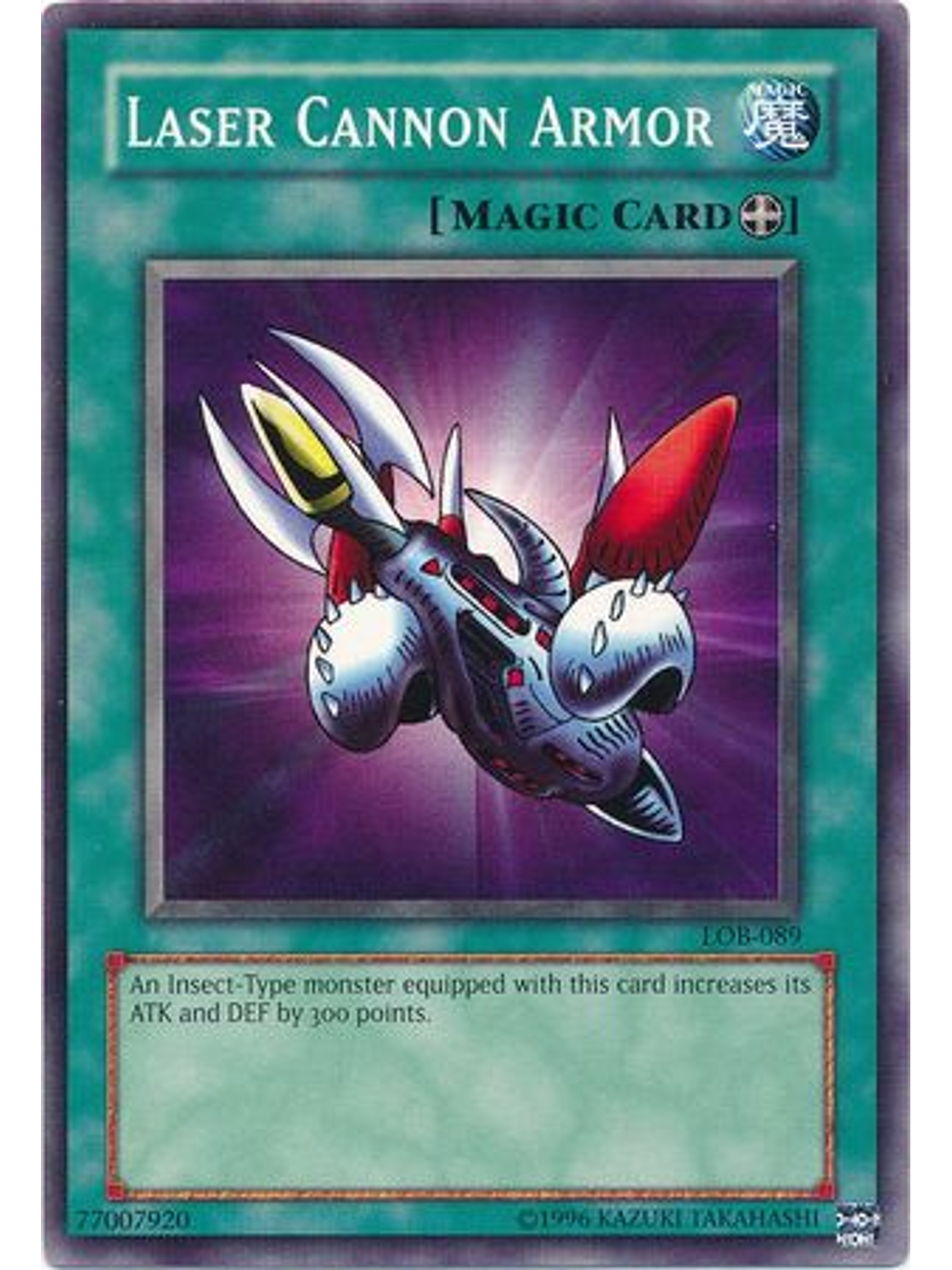 Laser Cannon Armor - LOB-EN089 - Common Unlimited (25th Anniversary Edition) 1